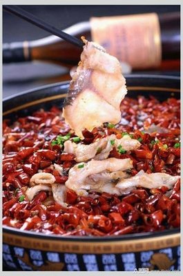Sichuan-Chongqing Delicacies (Fudong Street Branch)