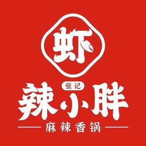 Zhangji La Xiaopang Spicy Shrimp Hot Pot (Duocai City Branch)