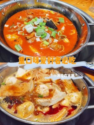 Hunan People Intestine Restaurant (Wulongkou Street Branch)