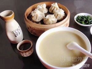 Hejiyuan · Head Brain Tea (Wulongkou Branch)