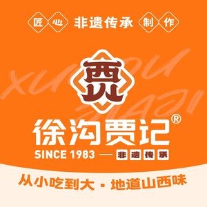 Xugu Jiaji灌肠 (Dadongguan Branch)