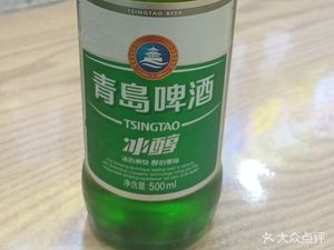 Qingxiang Old Noodles