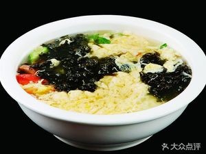 Hui Ma Jia Noodle & Rice Shop
