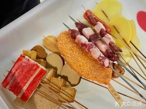 No. 3 Courtyard Teppanyaki