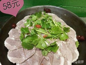 Juyuan Xuan Banpo People's Home
