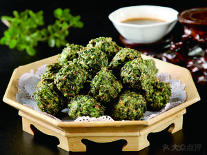 Yugǔ Zhan Pianzi (Jinguangyan Road Branch)