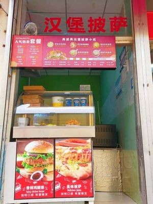 Burgers & Pizzas