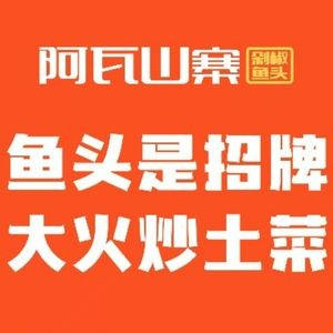 Awashan Mountain (Taixiangli Branch)