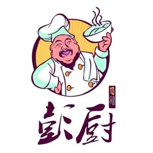 彭厨(泰享里店)