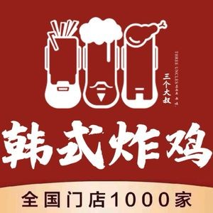 Three Dads Korean Fried Chicken (Jingangli Branch)