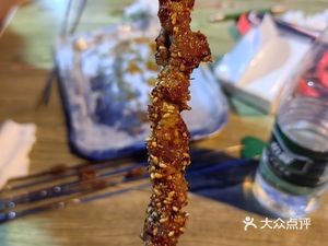 Xiao Pang Electric Grilled Skewers (TaiKuang Yucai Yuan Branch)