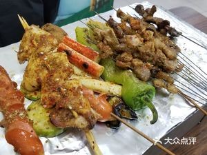 Heitu Alley Barbecue