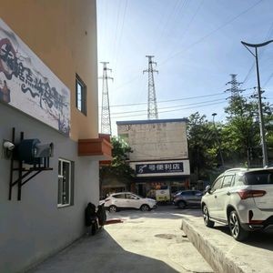 Lao Ju Dian Barbecue