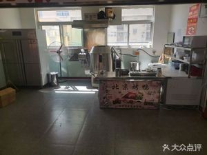 Qian Men Beijing Roast Duck
