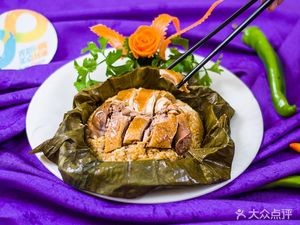 Jiao Hua Chicken Duck Shop