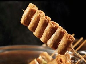 Xun Wei Spicy Hot Pot Barbecue