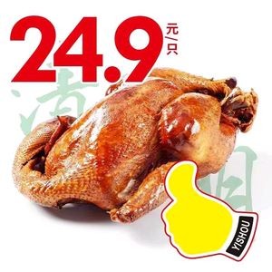 Yishou Dian (Dadongguan Store)