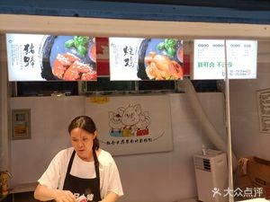 Three Little Pigs (Fuli Store)