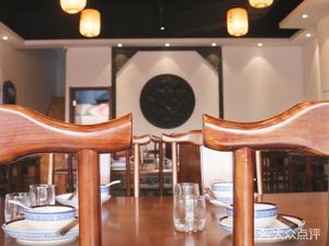 Jincaiguan Private Kitchen (CRRC International Store)