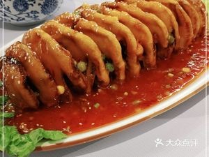 Hai Ying Private Kitchen (Section Two)