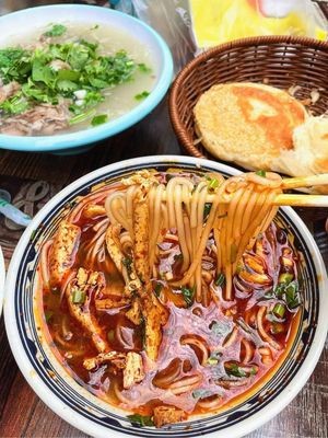 Specialty Noodles with Soup
