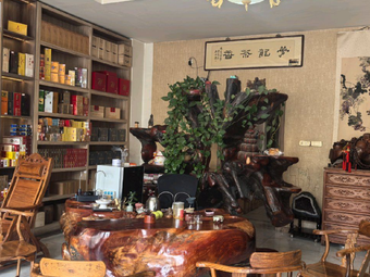 Menglong Tea House (Jinguangyan Road Store)