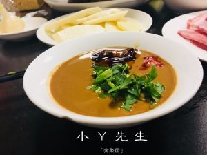 Qing Ju Yuan