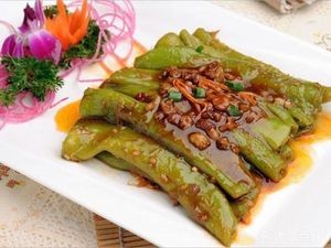Da Tong Gu Dao Mian (Qi Fu Yuan Lu Dian)