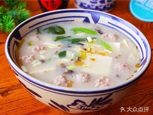 Nan Xiaoqiang Wanzi Tang (Jiehe Lu Fu Lu Dian)