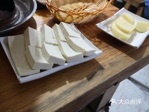 Old Beijing Hot Pot (Beizhonghuan Branch)