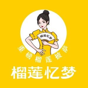 Durian Dream (Xinghualing Store)
