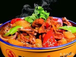 Heavenly River Noodle House