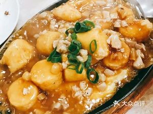 Feng Zhi's Spicy Noodles (Xiushui Branch)