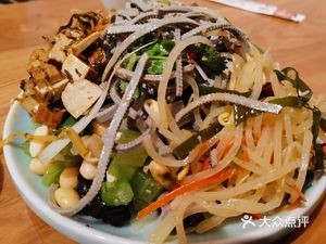Gou You Mian