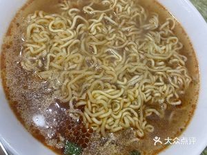 Lin County Noodles (Honggou Road Store)