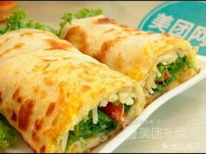 Jinnan Biscuit