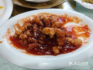 Village Dumpling House