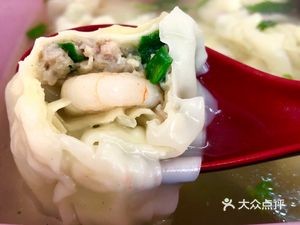 Qianli Xiang Wonton King (Chengfang East Street Branch)