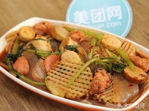 Jia's Mian Pi Shop