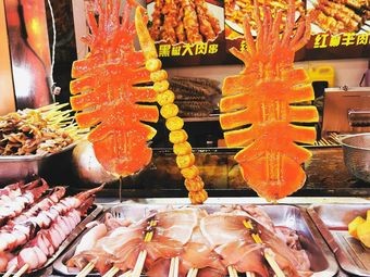 Liu Xiang One Street (Chao Liu Hui Shopping City Branch)