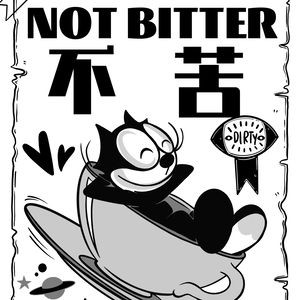 Not Bitter