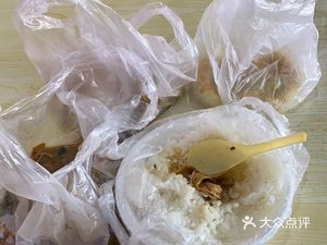 Heart Vascular Hospital - Nutrition Canteen