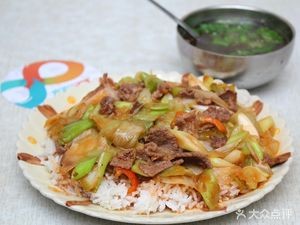 Lanzhou Beef Noodles (Yifen Haitang Store)