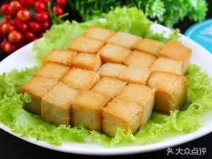 Dawei Wang Spicy Mix (Huigang Building Branch)