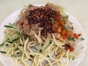 Ai Shang Spicy Stir-Fry (Yifengyuan Community Didi Fang Branch)