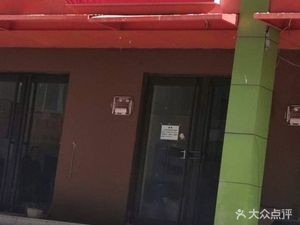 Chuan Chuan Superhero (Bairongju Community Branch)