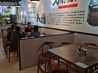 Handmade Noodles Private Kitchen