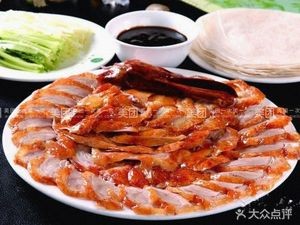 Chao Fu Roast Chicken & Peking Duck