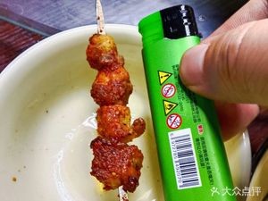 Qingxu Restaurant