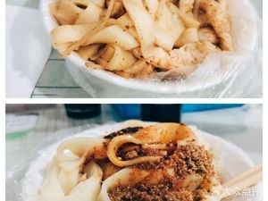 Zhang Ji Noodles (Shuangta North Road Branch)